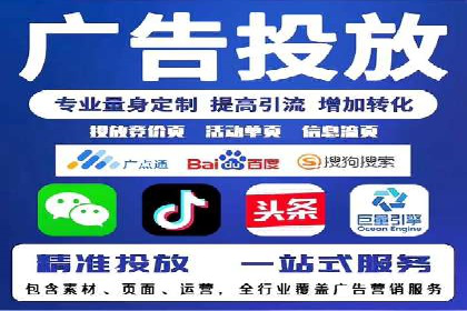 不同行业下的代理开户解决方案与案例